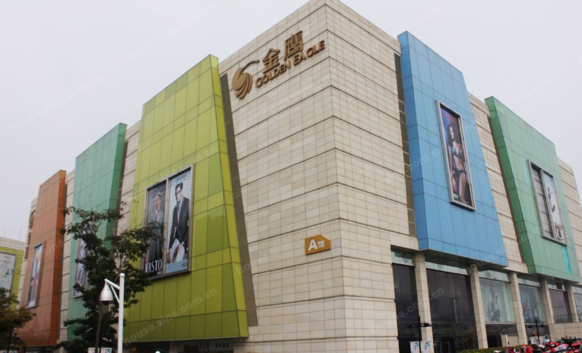 武夷山金鹰奥莱城