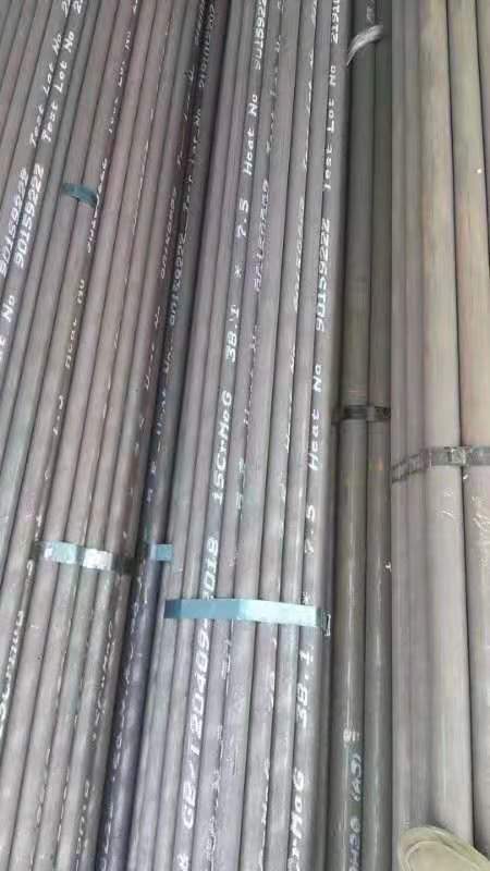 武夷山无缝钢管